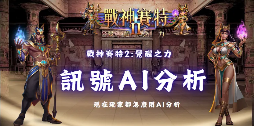 螢幕擷取畫面 2027 05 28