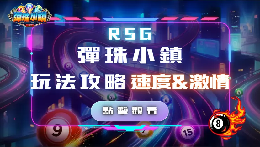 螢幕擷取畫面 2027 05 28