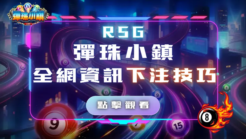 螢幕擷取畫面 2027 05 28