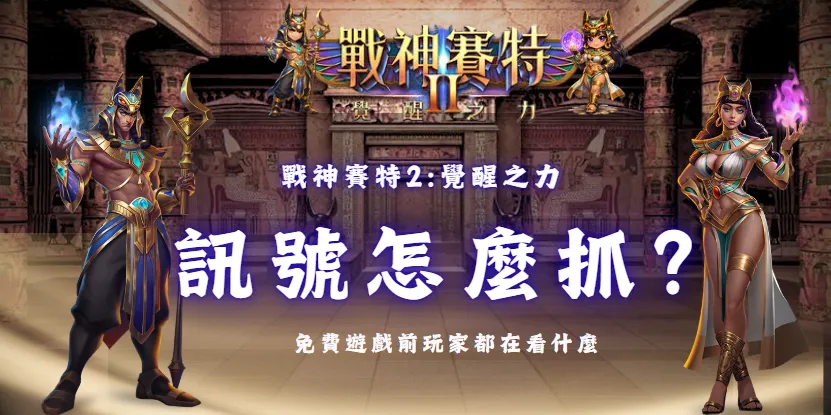 螢幕擷取畫面 2027 06 04