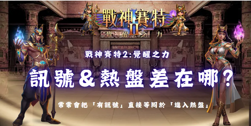 螢幕擷取畫面 2027 06 04